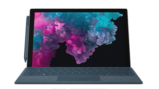 后安镇从 Mac 切换到 Microsoft Surface